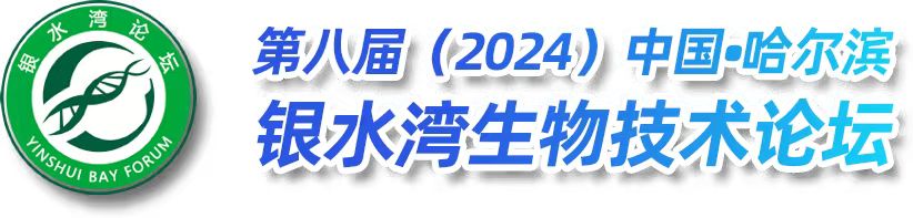 1721799973306386.jpg 微信圖片_20240724125938.jpg